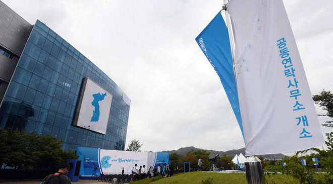 Hàn Quốc : Văn phòng liên lạc liên Triều hoạt động đều đặn ảnh 1