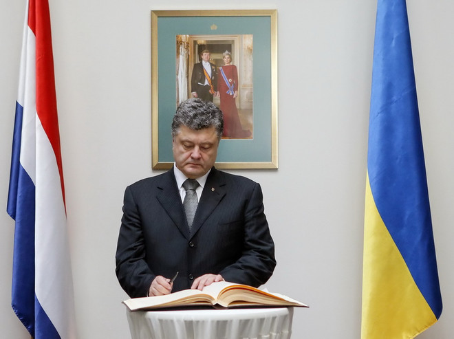 Ukraine sẵn sàng đàm phán về Liên minh hải quan ảnh 1