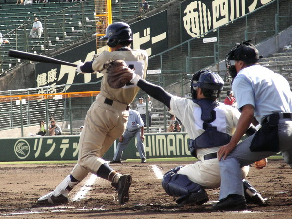 Nhật Bản phát minh hệ thống thu âm trực tiếp trong thể thao ảnh 1