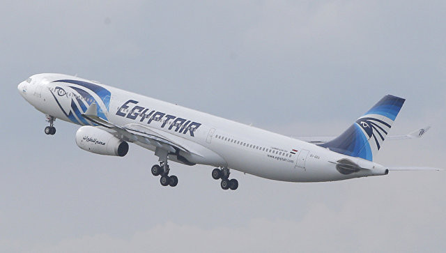 Nguyên nhân vụ rơi máy bay EgyptAir năm 2016 khiến 66 người thiệt mạng ảnh 1