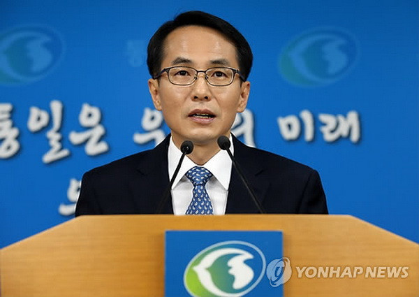 Hàn Quốc kêu gọi đối thoại giải quyết vấn đề Bán đảo Triều Tiên ảnh 1