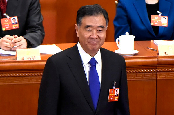 Điện mừng Chủ tịch Hội nghị Chính trị Hiệp thương nhân dân Trung Quốc ảnh 1