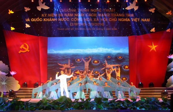 Tổng thống Mỹ, lãnh đạo các nước điện mừng Quốc khánh Việt Nam ảnh 1