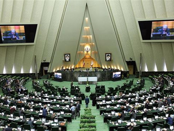 Cử tri Iran bắt đầu đi bỏ phiếu trong cuộc bầu cử quốc hội vòng 2 ảnh 1