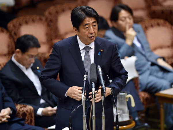 Thủ tướng Nhật Bản yêu cầu Mỹ điều tra cáo buộc do thám ảnh 1