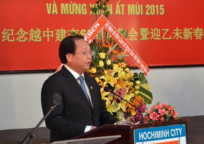 Kỷ niệm 65 năm quan hệ ngoại giao Việt-Trung ở TP.HCM ảnh 1