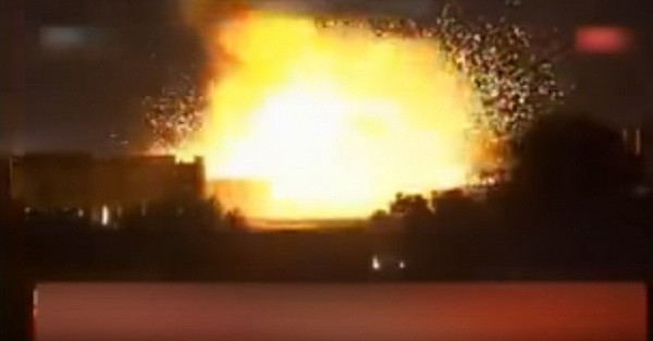 [Video] Bom nổ ở trụ sở Quốc hội Thổ Nhĩ Kỳ tại Ankara ảnh 1