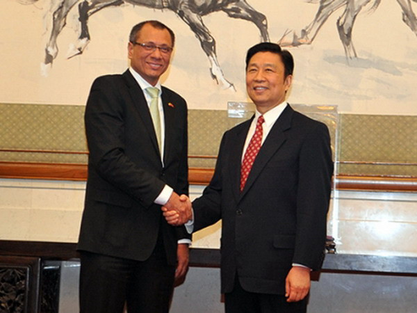 Phó chủ tịch Trung Quốc Lý Nguyên Triều tiếp Phó tổng thống Ecuador Jorge Glas (Nguồn: Phủ phó tổng thống Ecuador) Trung Quốc tài trợ một dự án lọc dầu lớn tại Ecuador ảnh 1