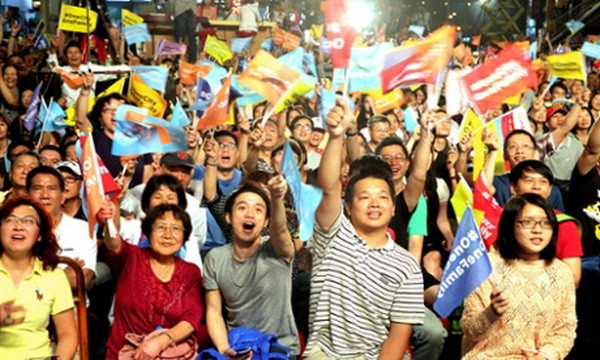 Đài Loan: Quốc dân Đảng thất bại trong bầu cử địa phương ảnh 1