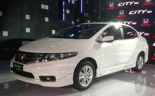 Công ty Honda Việt Nam điều chỉnh giá bán Honda City ảnh 1