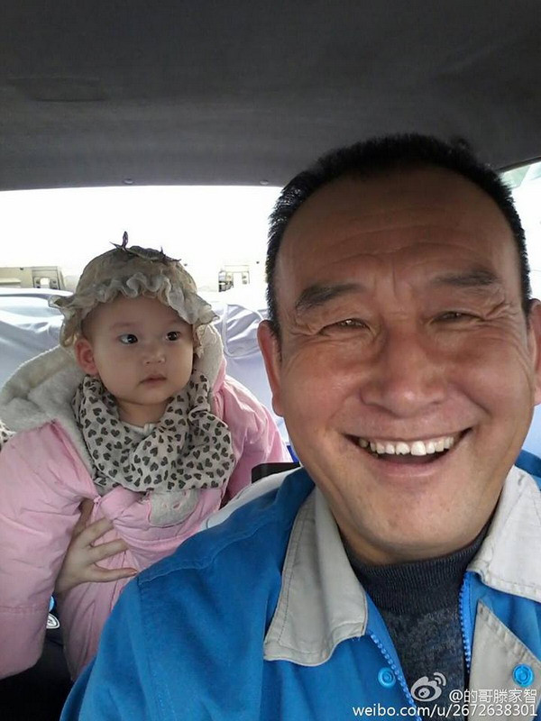 Tài xế taxi chụp 30.000 bức ảnh "tự sướng" với khách hàng ảnh 4