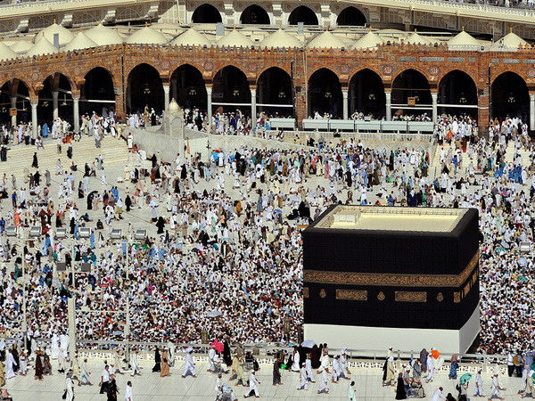 Iran đình chỉ các chuyến hành hương quy mô nhỏ đến Saudi Arabia ảnh 1