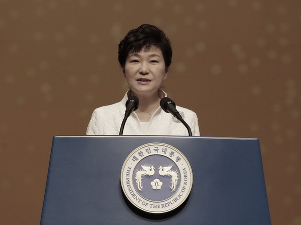 Turkmenistan và Hàn Quốc tăng thúc đẩy quan hệ song phương ảnh 1