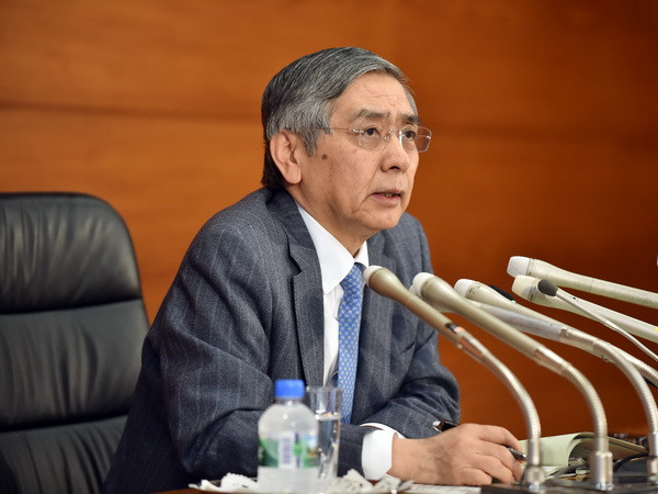 BoJ nhận định kinh tế của Nhật Bản đang hồi phục vừa phải ảnh 1