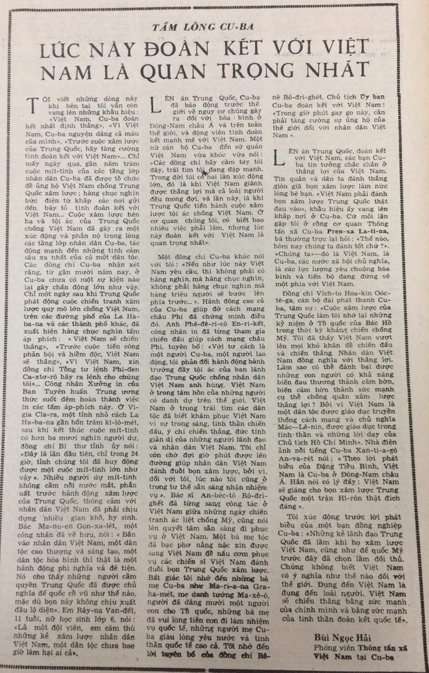 Biên giới 1979: Nếu Việt Nam yêu cầu, cả triệu người Cuba sẽ bước lên ảnh 2