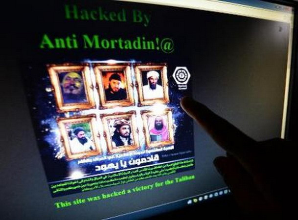 Trang web của cảnh sát Pakistan bị tin tặc tấn công ảnh 1