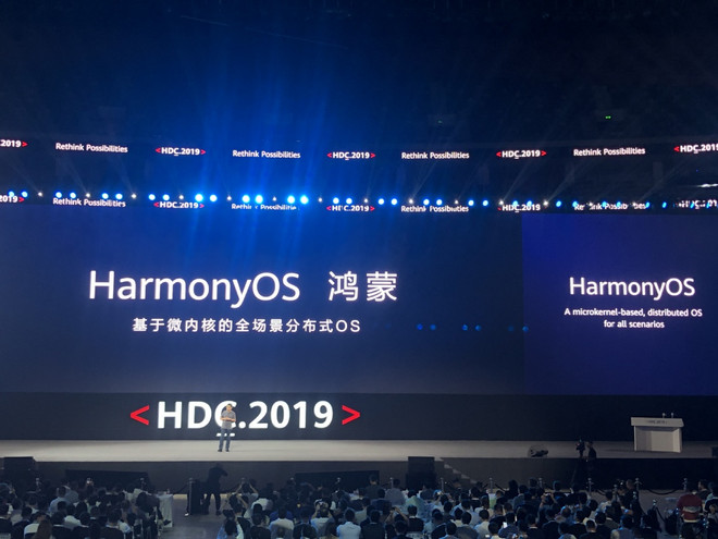 Huawei sẽ đưa Harmony OS vào nhiều sản phẩm hơn trong năm tới ảnh 1