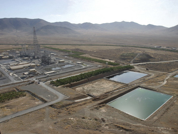 Nhà máy hạt nhân nước nặng Arak. (Nguồn: AFP/TTXVN) Iran bác cáo buộc vi phạm thỏa thuận hạt nhân với phương Tây ảnh 1