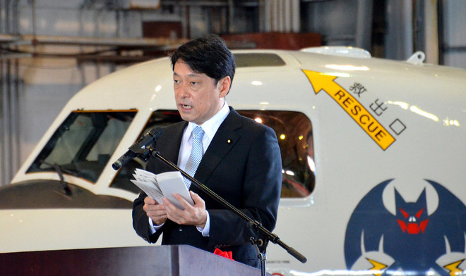 [Photo] Máy bay Nhật giám sát vùng biển đảo tranh chấp ảnh 2