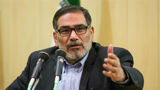 Iran bác bỏ khoản tiền từ Mỹ liên quan tới thỏa thuận hạt nhân ảnh 1