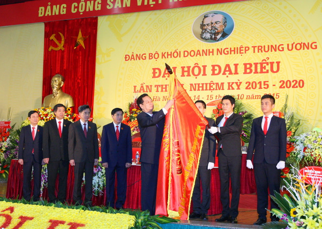 Thủ tướng dự Đại hội Đảng bộ Khối Doanh nghiệp TW lần thứ II ảnh 1