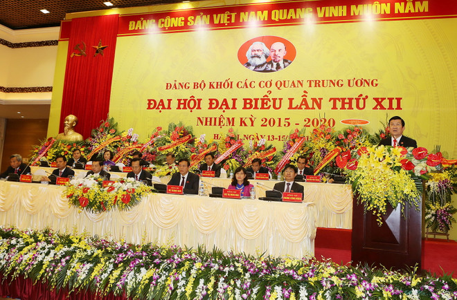 Chủ tịch nước dự Đại hội Đảng bộ Khối các cơ quan Trung ương ảnh 1