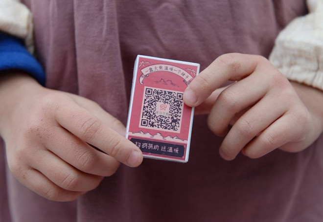 [Photo] Xúc động với "cô bé bán diêm" phiên bản thời công nghệ ảnh 4