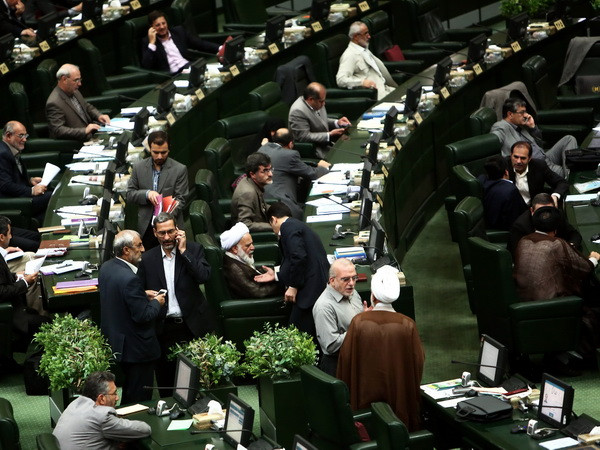 Quốc hội Iran thành lập ủy ban xem xét thỏa thuận hạt nhân ảnh 1