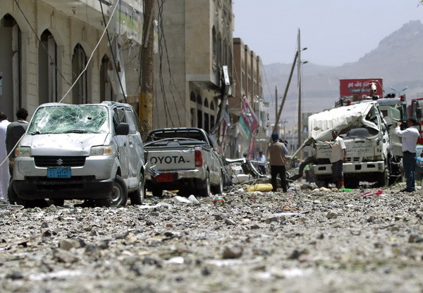 Liên quân Arab kết thúc chiến dịch không kích phiến quân Houthi  ảnh 1