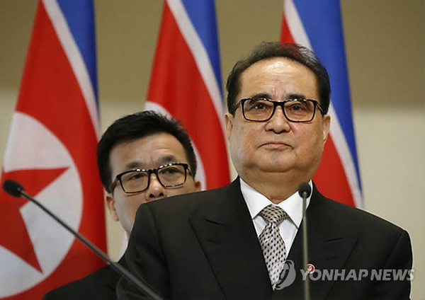 Phó Chủ tịch đảng Lao động Triều Tiên Ri Su-yong thăm Cuba ảnh 1