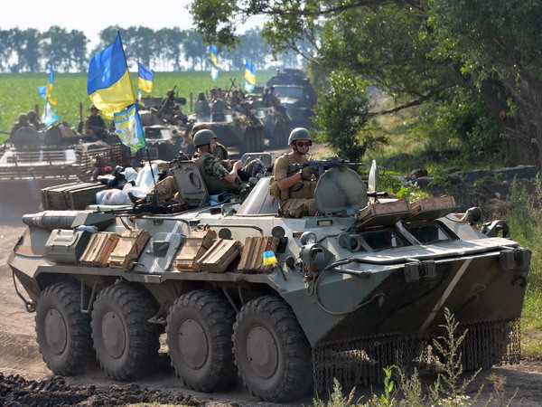 Ukraine phủ nhận trách nhiệm của quân đội ở Donetsk ảnh 1