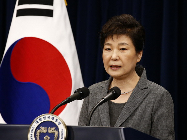 Hàn Quốc sẽ không bỏ phiếu kéo dài điều tra bê bối của bà Park ảnh 1