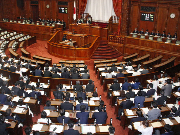 Liên minh cầm quyền Nhật Bản trình dự luật an ninh lên Quốc hội ảnh 1