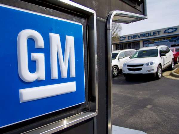 Doanh số ôtô của GM và Ford ở Mỹ sụt giảm trong tháng 8 ảnh 1