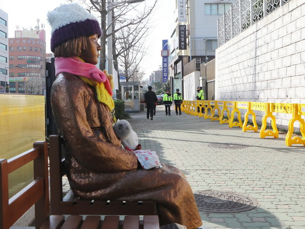 Thứ trưởng Hàn Quốc nhận định thỏa thuận về phụ nữ mua vui là sai lầm ảnh 1