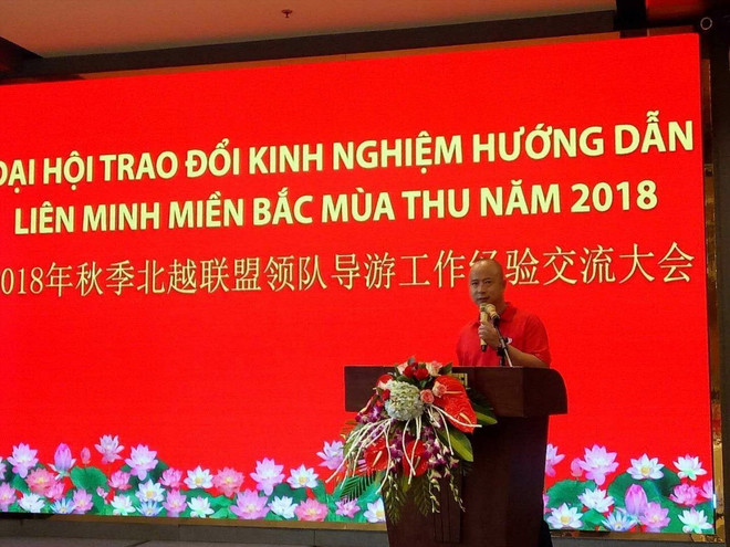 Móng Cái điều tra vụ "đại hội chui" các HDV có yếu tố nước ngoài ảnh 1