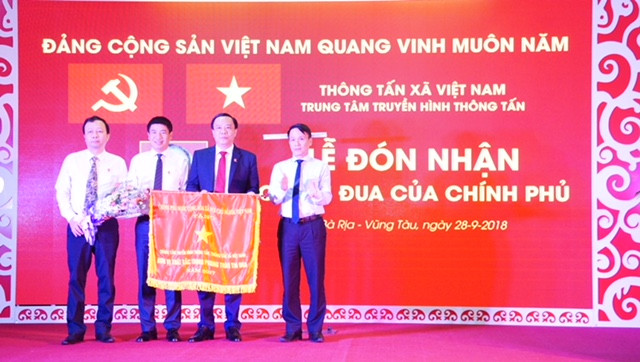 Khai mạc Liên hoan Truyền hình Thông tấn lần thứ 2 năm 2018 ảnh 1