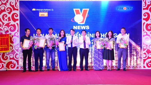 Khai mạc Liên hoan Truyền hình Thông tấn lần thứ 2 năm 2018 ảnh 2