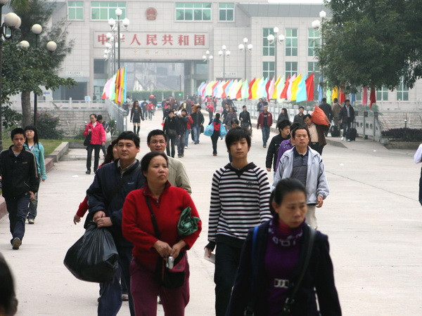 Ưu tiên đầu tư phát triển Khu kinh tế cửa khẩu Đồng Đăng ảnh 1