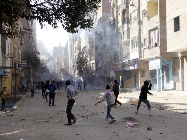 Liên minh Hồi giáo Ai Cập kêu gọi biểu tình chống chính quyền ảnh 1