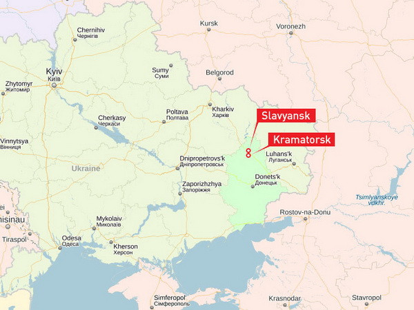 [Video] Quân Ukraine tìm cách chiếm sân bay ở Kramatorsk ảnh 1