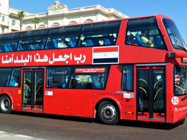 Nhiều người thương vong trong vụ tai nạn xe buýt ở Ai Cập ảnh 1