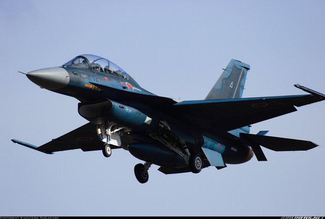 Trung Quốc phản ứng trước thông tin Nhật Bản chặn máy bay ảnh 1