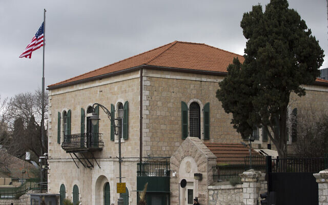 Palestine chỉ trích Israel về quyết định liên quan tới Lãnh sự quán Mỹ ảnh 1