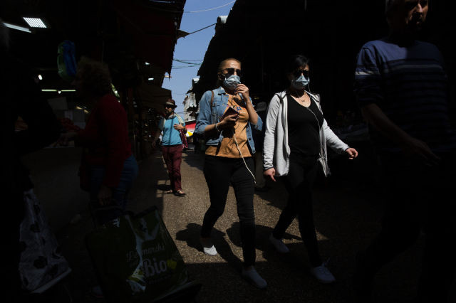 Israel muốn dùng công nghệ theo dõi khủng bố trong phòng dịch COVID-19 ảnh 1