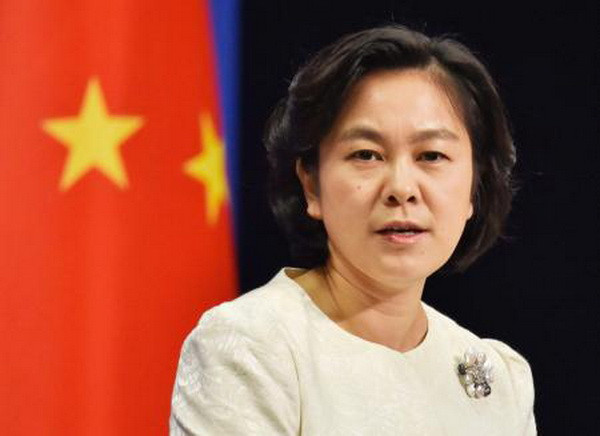 Trung Quốc phản đối trừng phạt đơn phương chống Triều Tiên ảnh 1