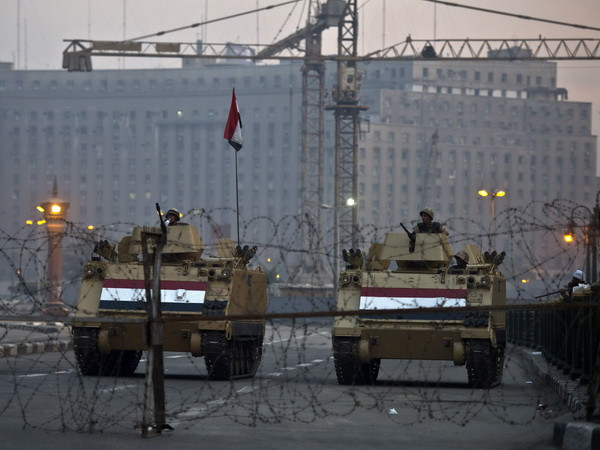 Ai Cập tiếp tục làn sóng biểu tình chống chính quyền ảnh 3