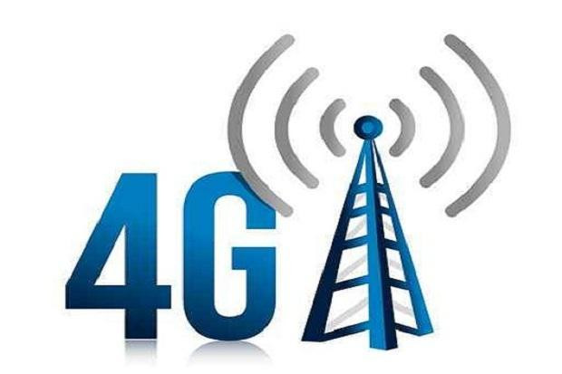 Phó Thủ tướng Vũ Đức Đam chủ trì cuộc họp về phát triển mạng 4G ảnh 1