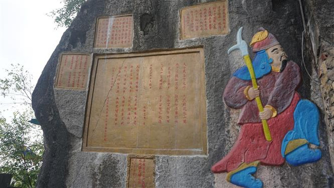 Thanh Hóa: Xử lý nghiêm việc xâm hại Di tích quốc gia đền Quan Thánh ảnh 1