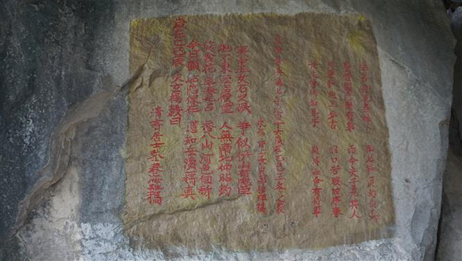 Thanh Hóa: Xử lý nghiêm việc xâm hại Di tích quốc gia đền Quan Thánh ảnh 5